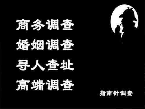 凤城侦探可以帮助解决怀疑有婚外情的问题吗